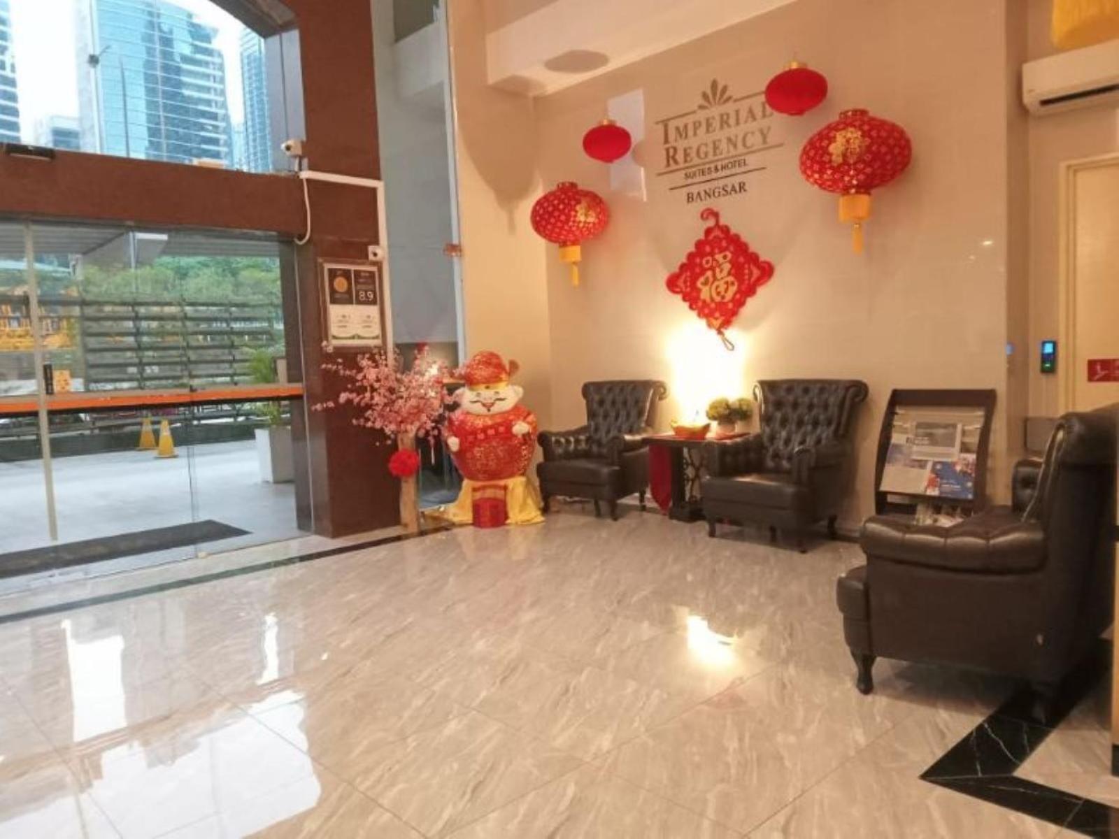 อิมพีเรียล รีเจนซี สวีท แอนด์ โฮเทล เปตาลิง จายา กัวลาลัมเปอร์ Hotel ภายนอก รูปภาพ